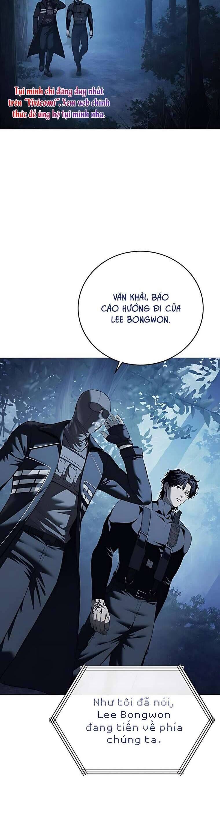 Red Shirt - Chapter 16 - Page 31