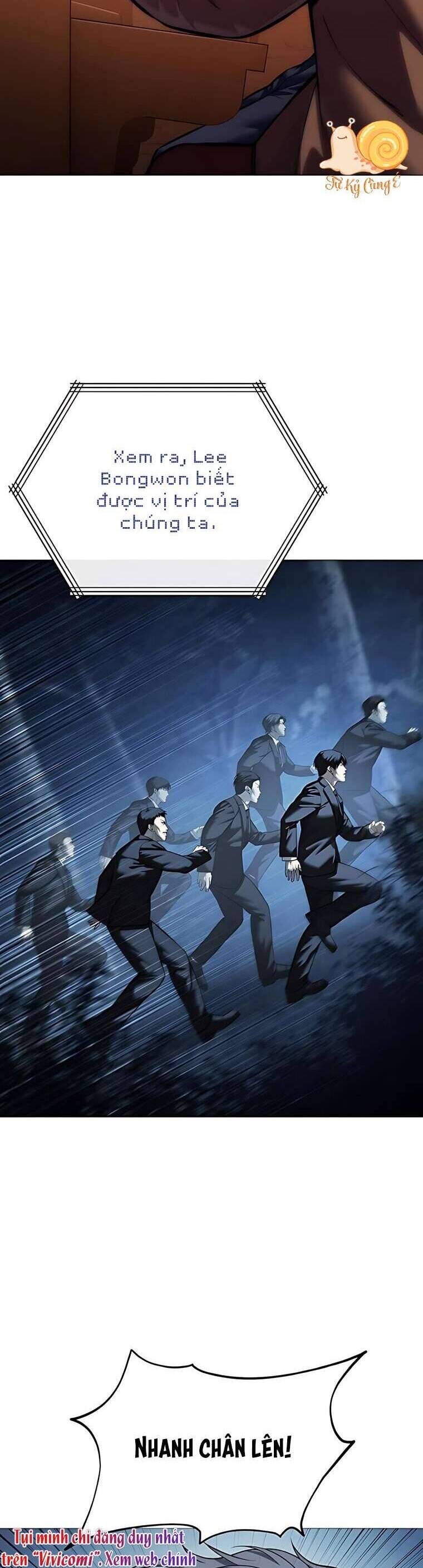 Red Shirt - Chapter 16 - Page 33