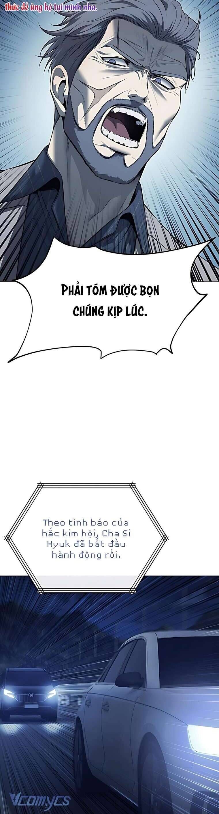 Red Shirt - Chapter 16 - Page 34