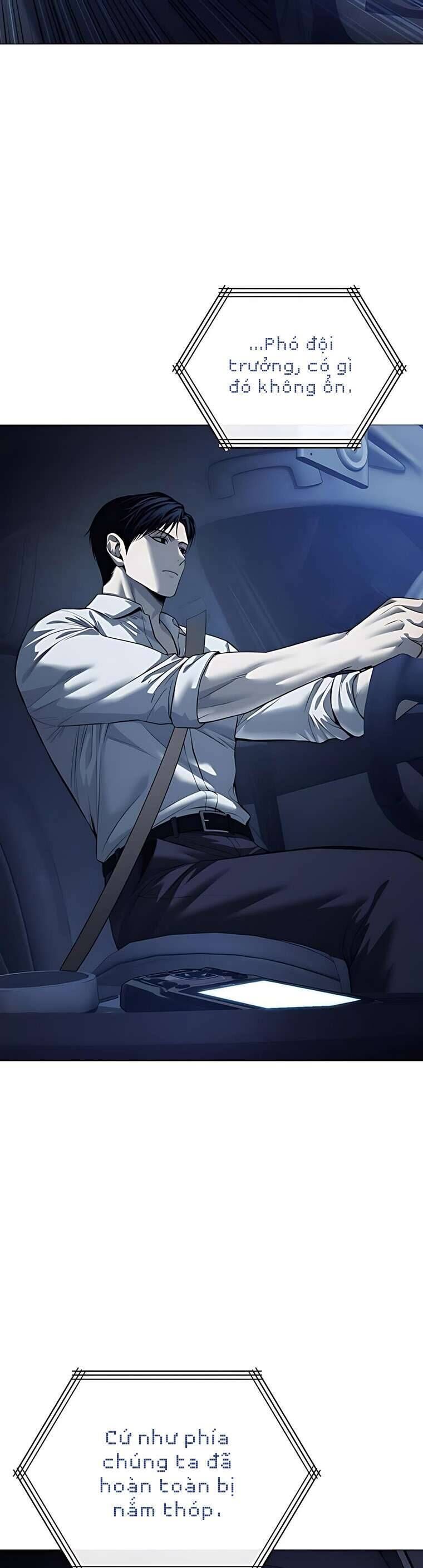 Red Shirt - Chapter 16 - Page 35