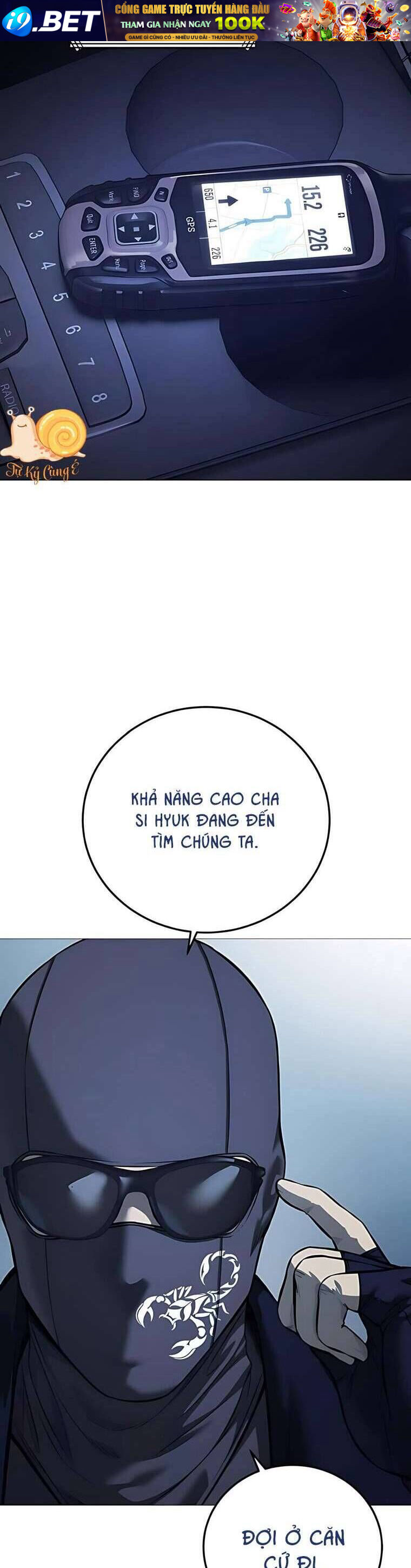 Red Shirt - Chapter 16 - Page 36