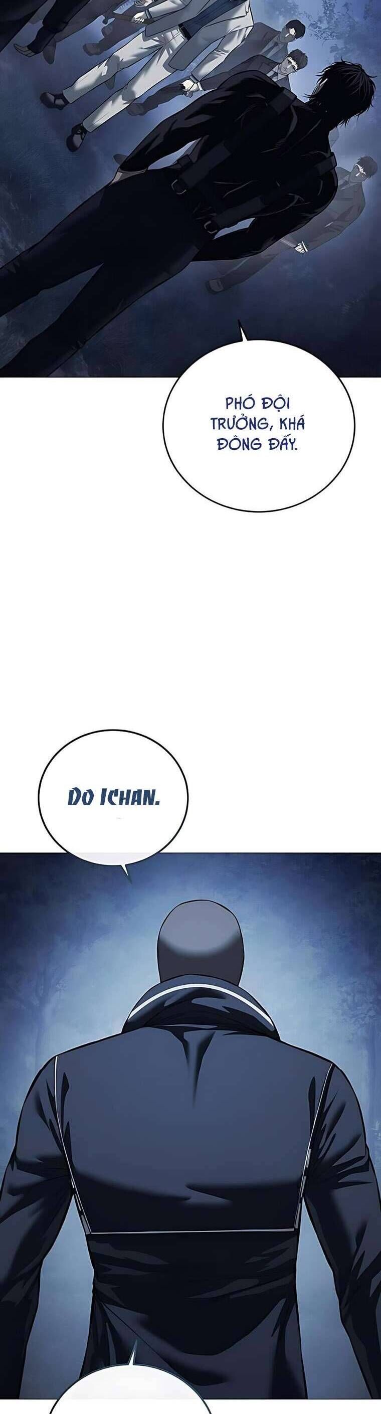 Red Shirt - Chapter 16 - Page 43