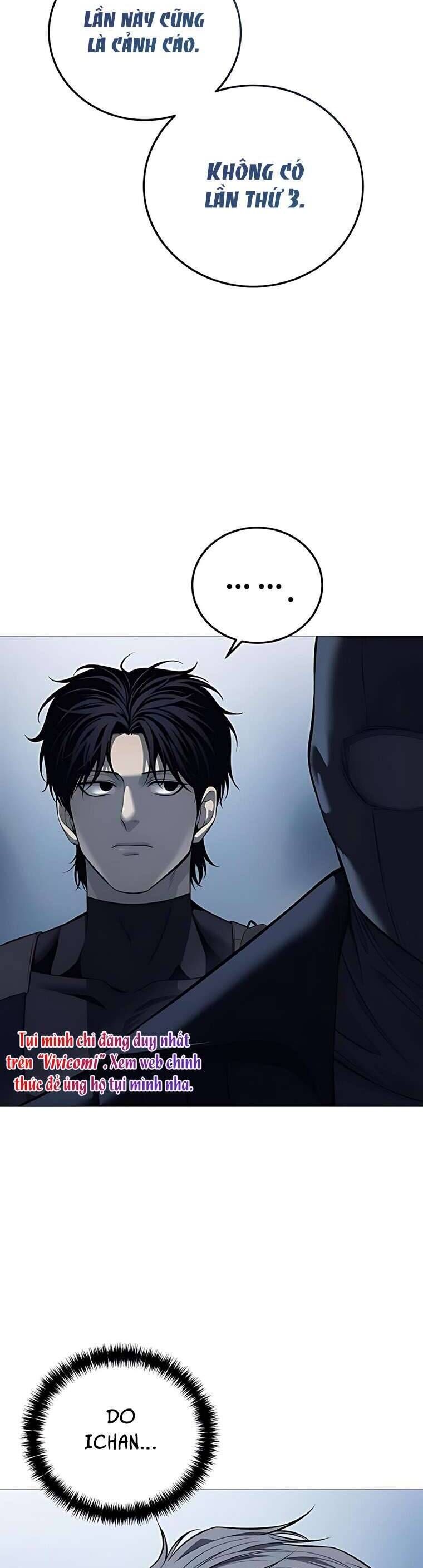 Red Shirt - Chapter 16 - Page 44