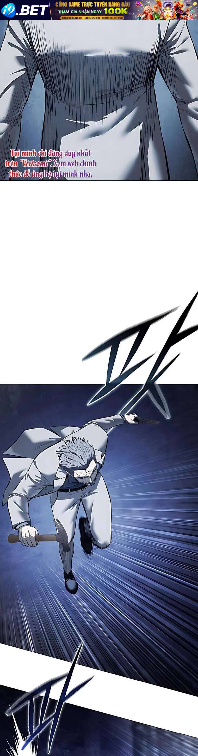 Red Shirt - Chapter 16 - Page 47