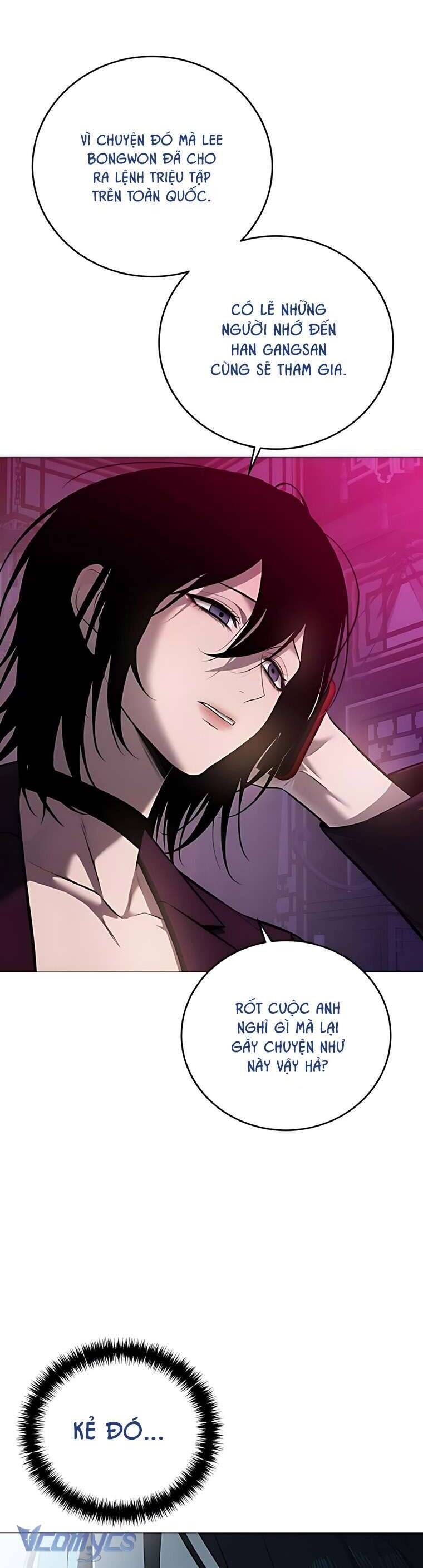 Red Shirt - Chapter 16 - Page 6