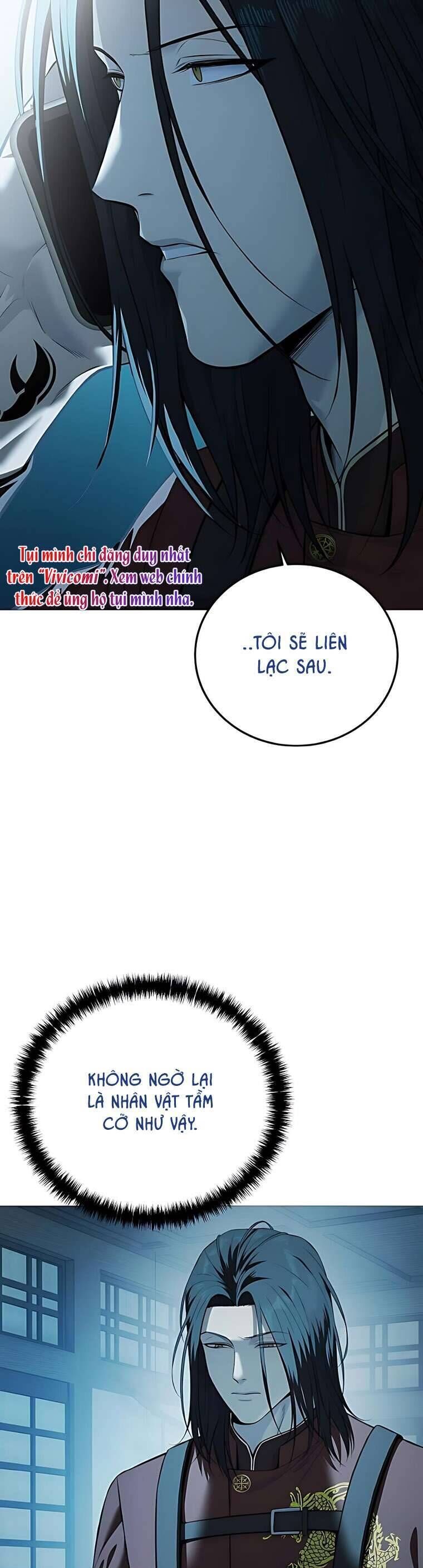 Red Shirt - Chapter 16 - Page 7