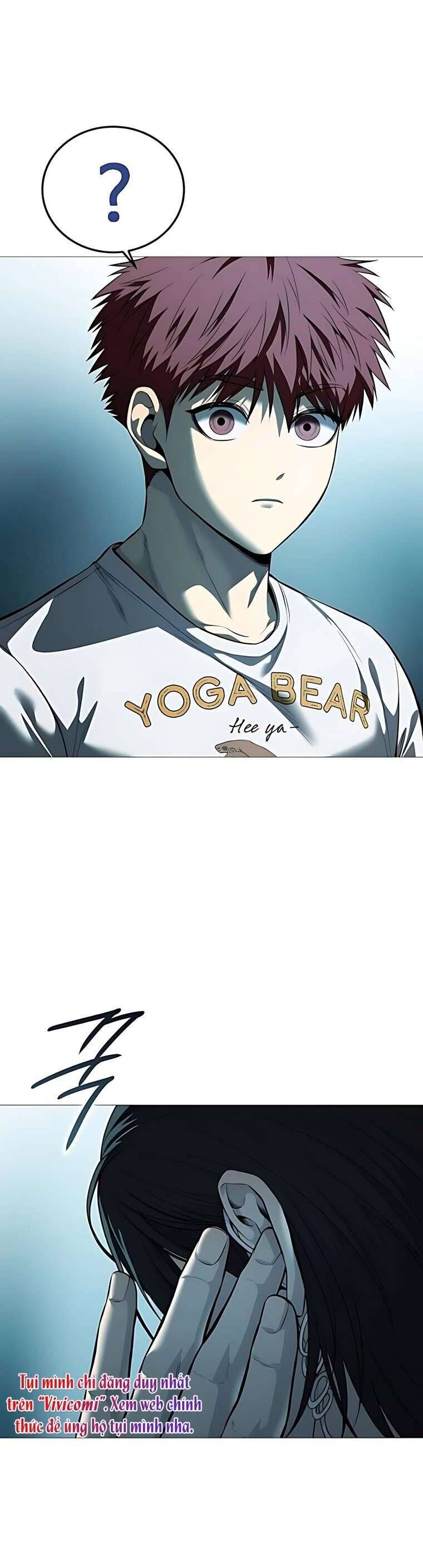 Red Shirt - Chapter 16 - Page 9