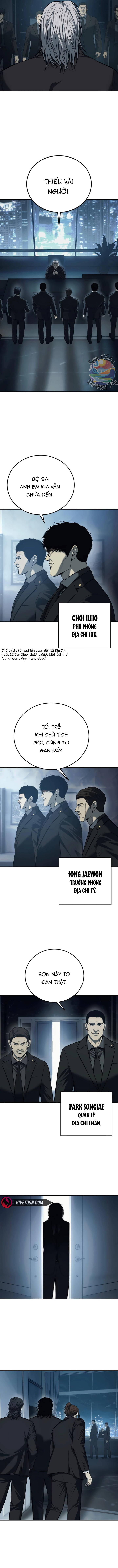 Red Shirt - Chapter 2 - Page 13