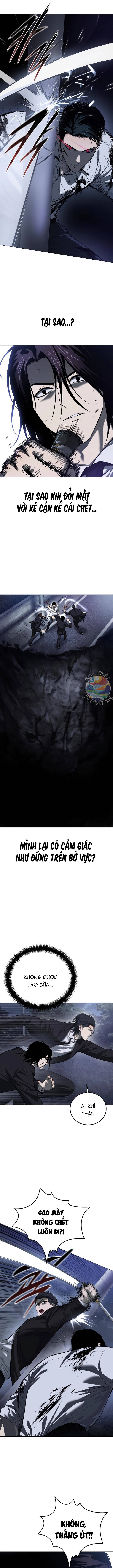 Red Shirt - Chapter 3 - Page 17