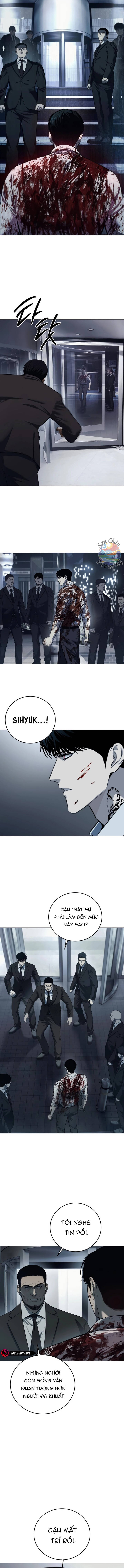 Red Shirt - Chapter 4 - Page 4