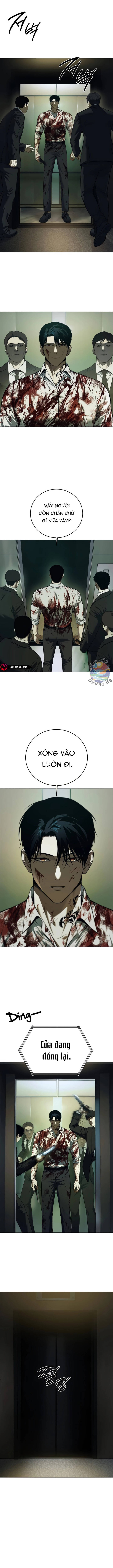 Red Shirt - Chapter 4 - Page 7