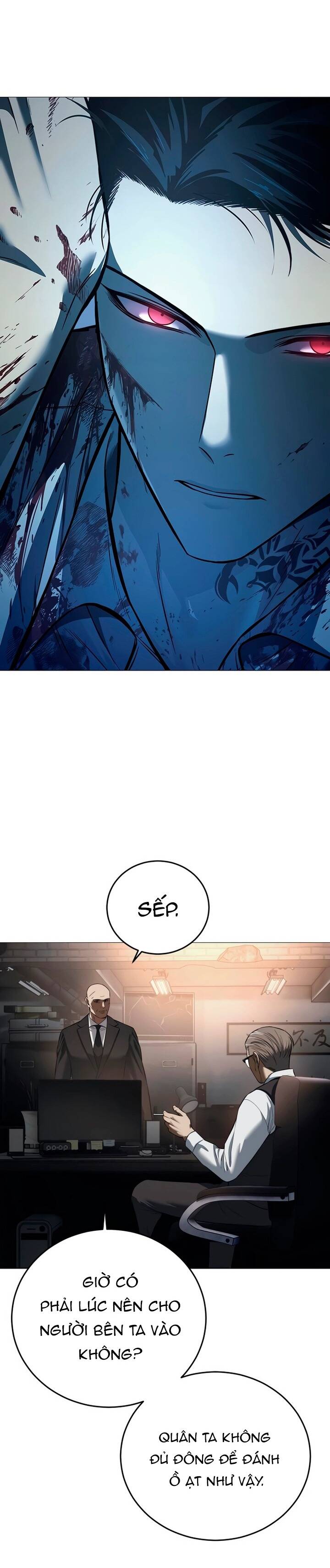 Red Shirt - Chapter 5 - Page 6