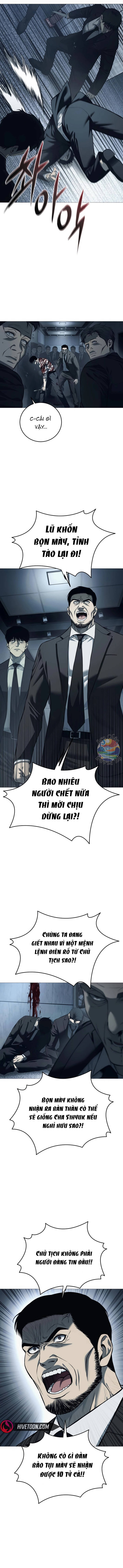 Red Shirt - Chapter 6 - Page 5