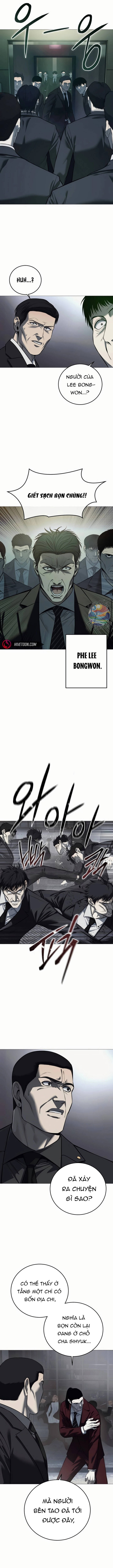 Red Shirt - Chapter 7 - Page 10