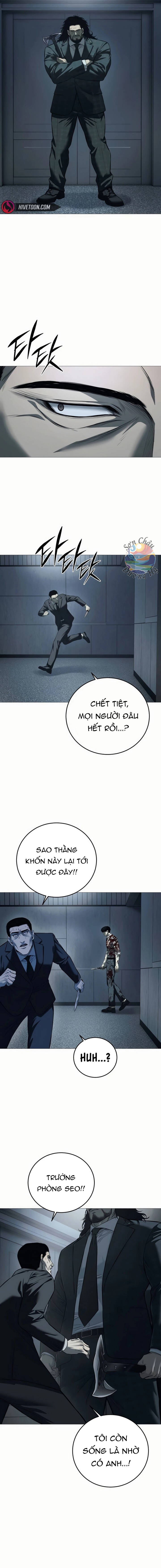 Red Shirt - Chapter 7 - Page 12