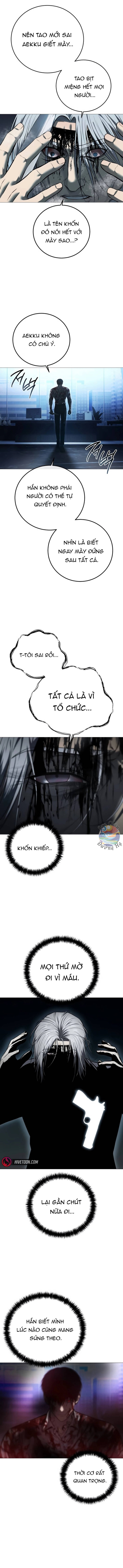 Red Shirt - Chapter 9 - Page 12