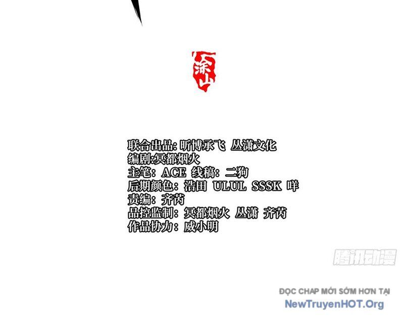 Ta Thật Không Muốn Học Cấm Chú - Chapter 129 - Page 17