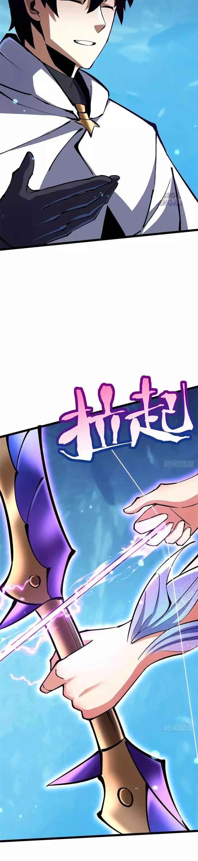 Ta Thật Không Muốn Học Cấm Chú - Chapter 130.1 - Page 20