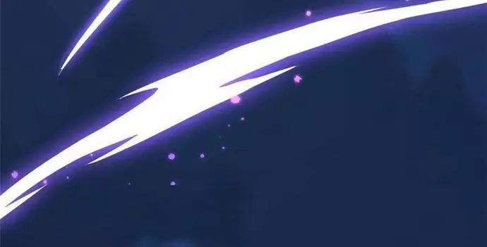 Ta Thật Không Muốn Học Cấm Chú - Chapter 130.1 - Page 24