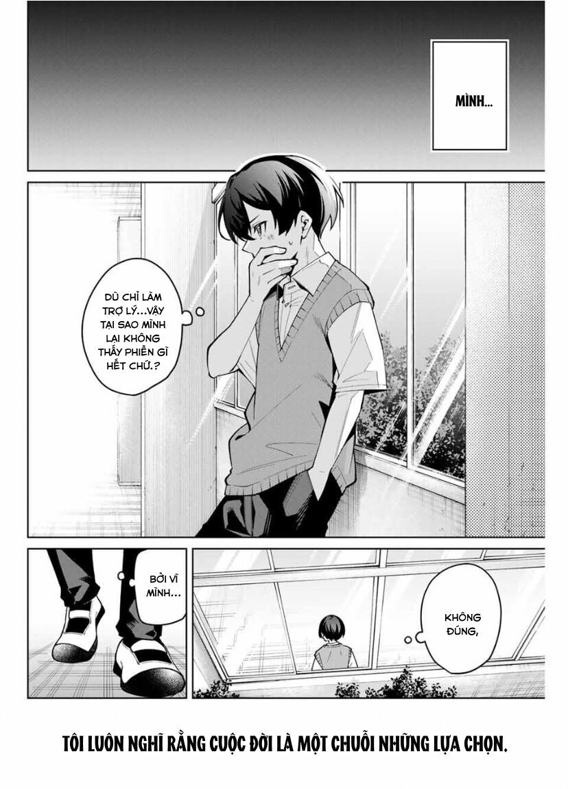 Isshou Watashi No Joshu De Ite! - Chapter 33 - Page 16