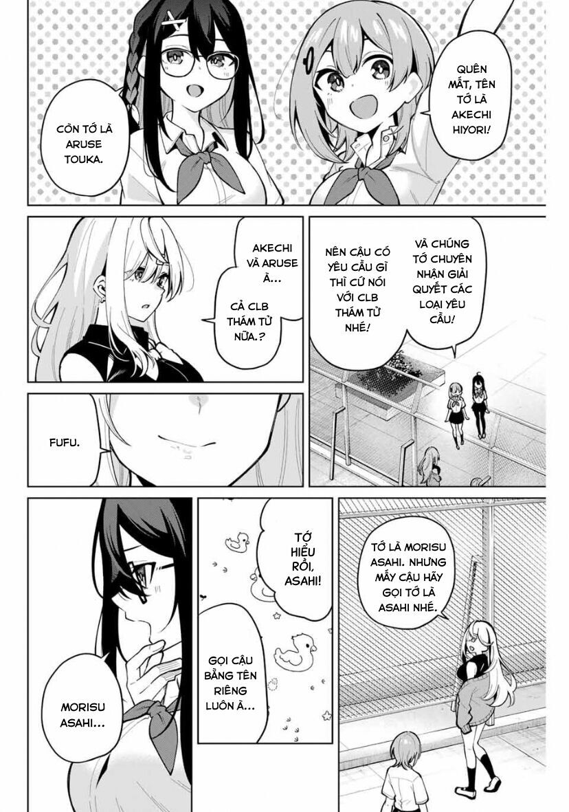 Isshou Watashi No Joshu De Ite! - Chapter 34 - Page 4
