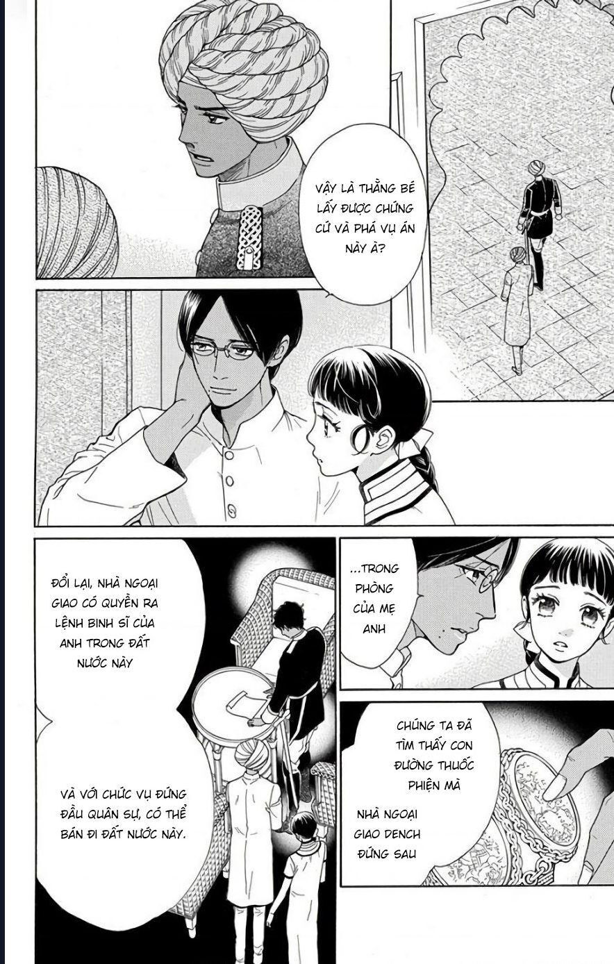 Madame Petit - Chapter 50 - Page 11