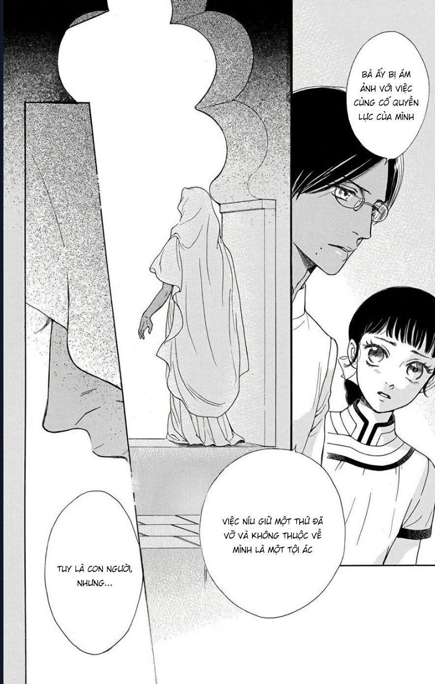 Madame Petit - Chapter 50 - Page 15