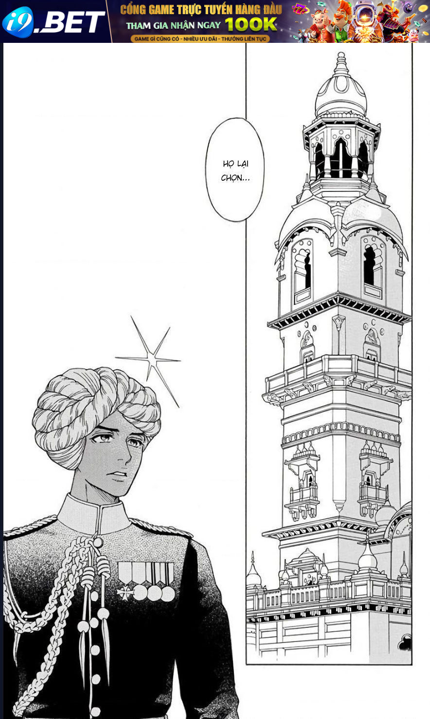 Madame Petit - Chapter 50 - Page 16