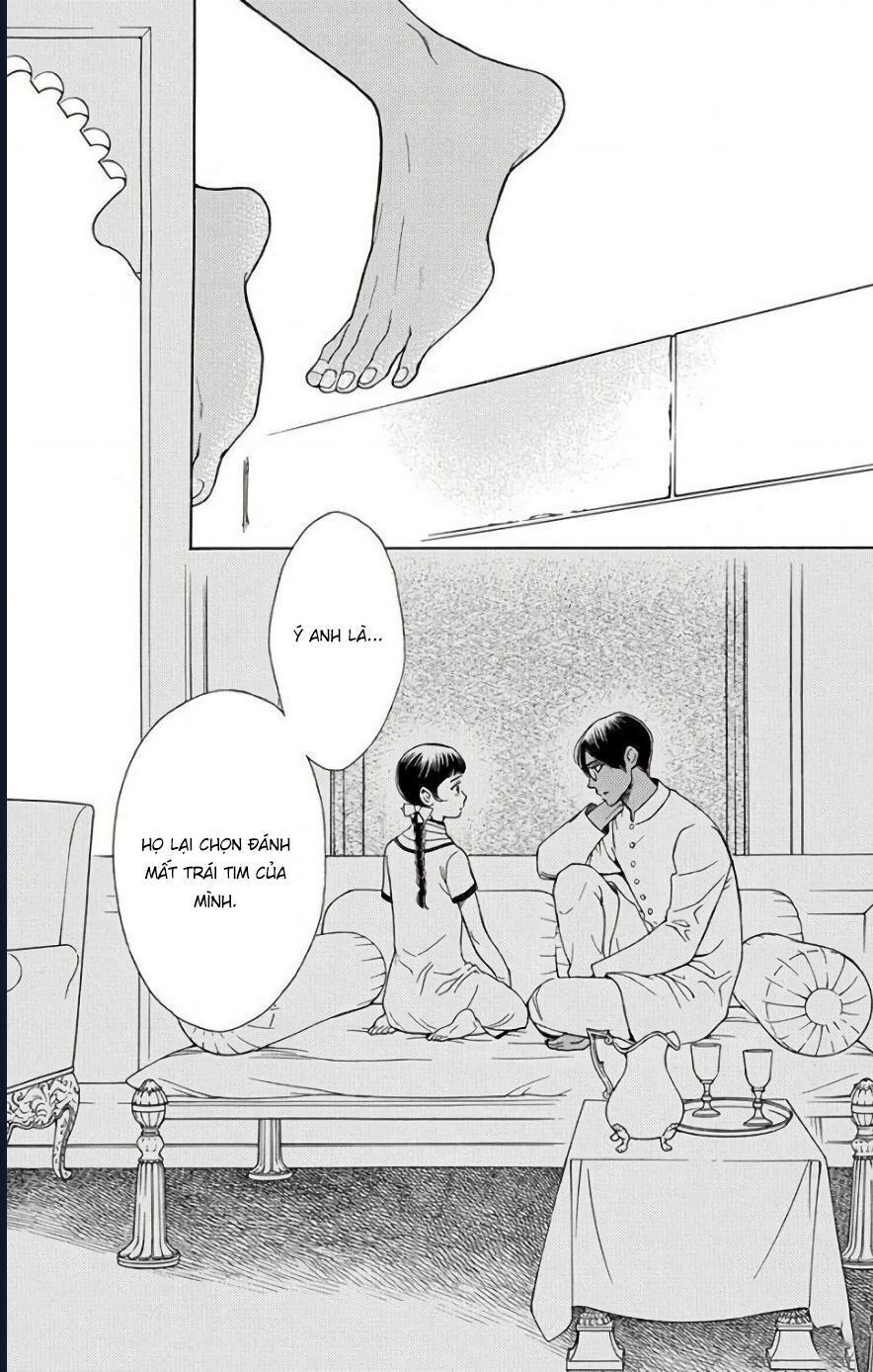 Madame Petit - Chapter 50 - Page 17