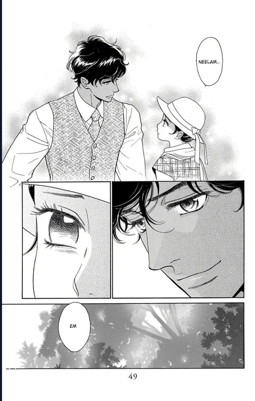 Madame Petit - Chapter 51 - Page 11