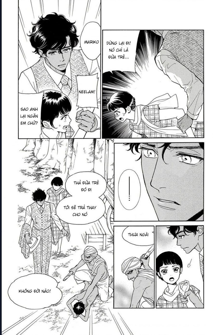 Madame Petit - Chapter 51 - Page 17