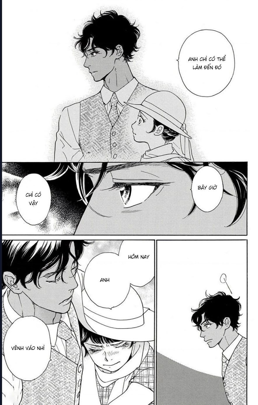 Madame Petit - Chapter 51 - Page 29