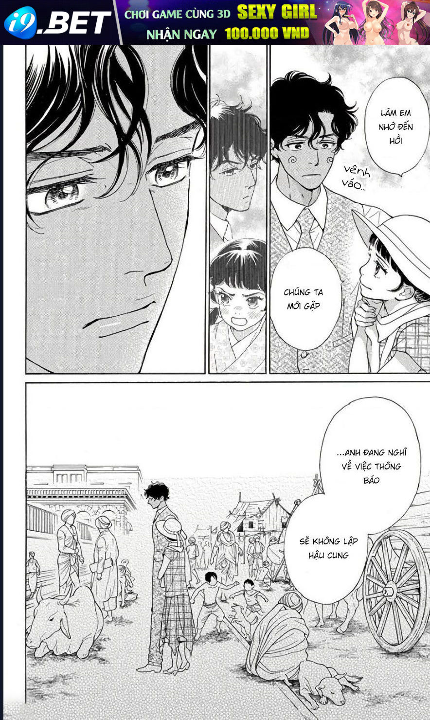 Madame Petit - Chapter 51 - Page 30