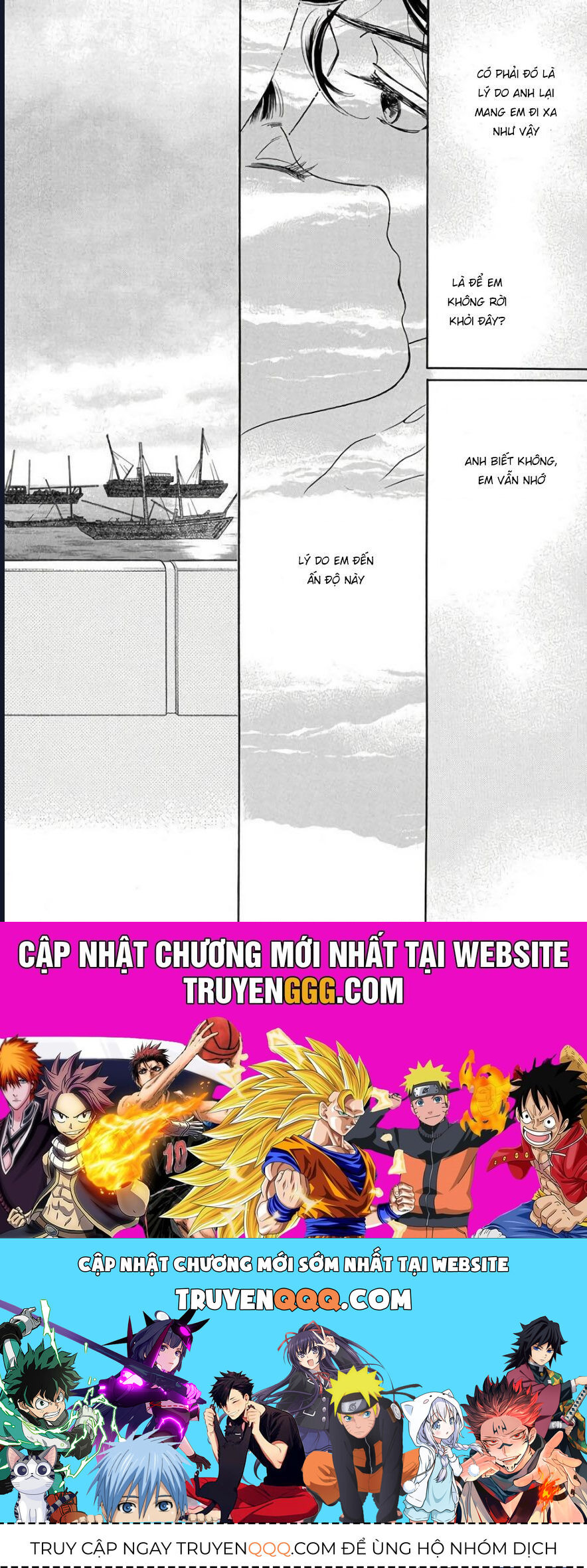 Madame Petit - Chapter 51 - Page 35