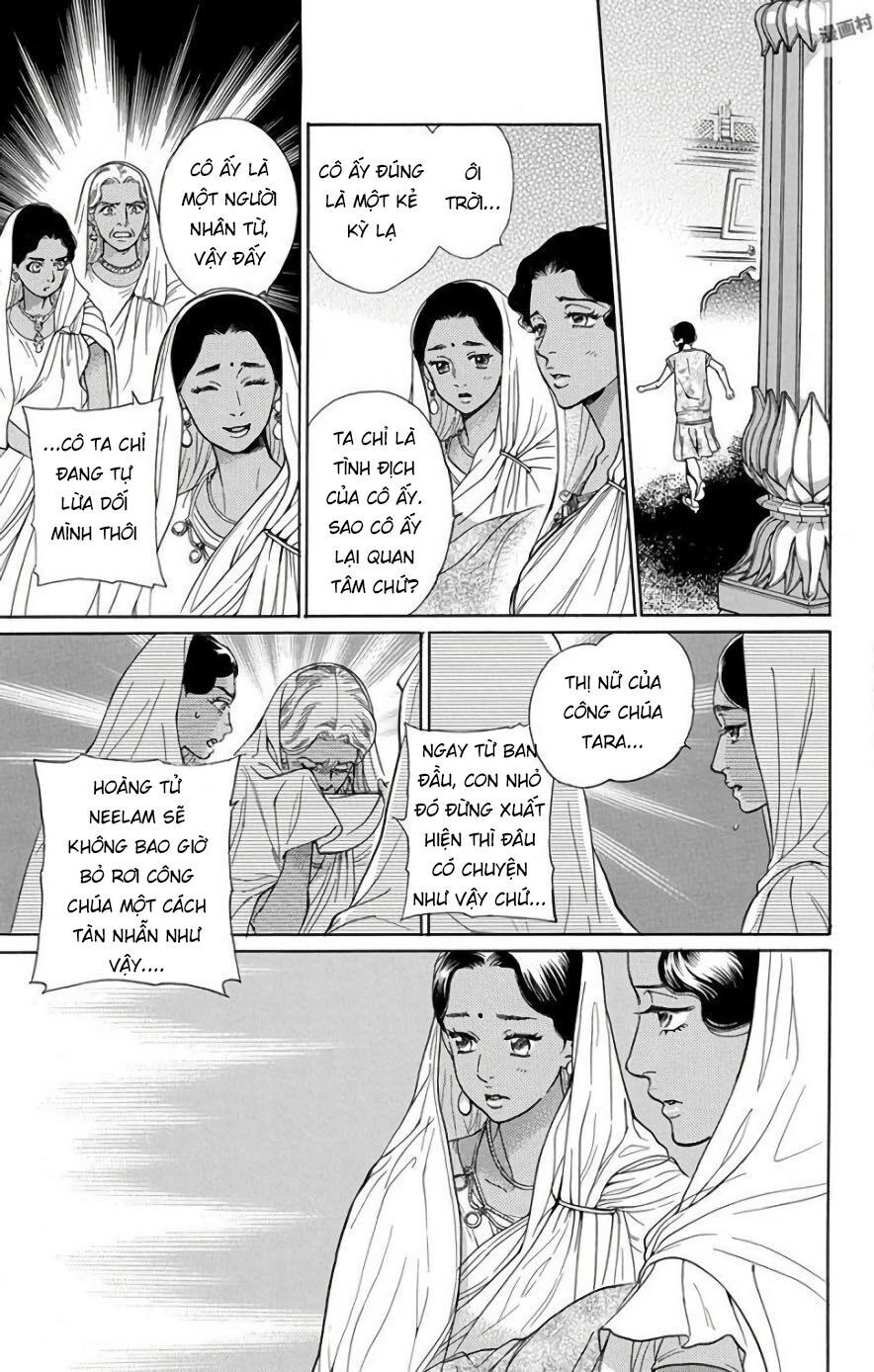 Madame Petit - Chapter 52 - Page 22