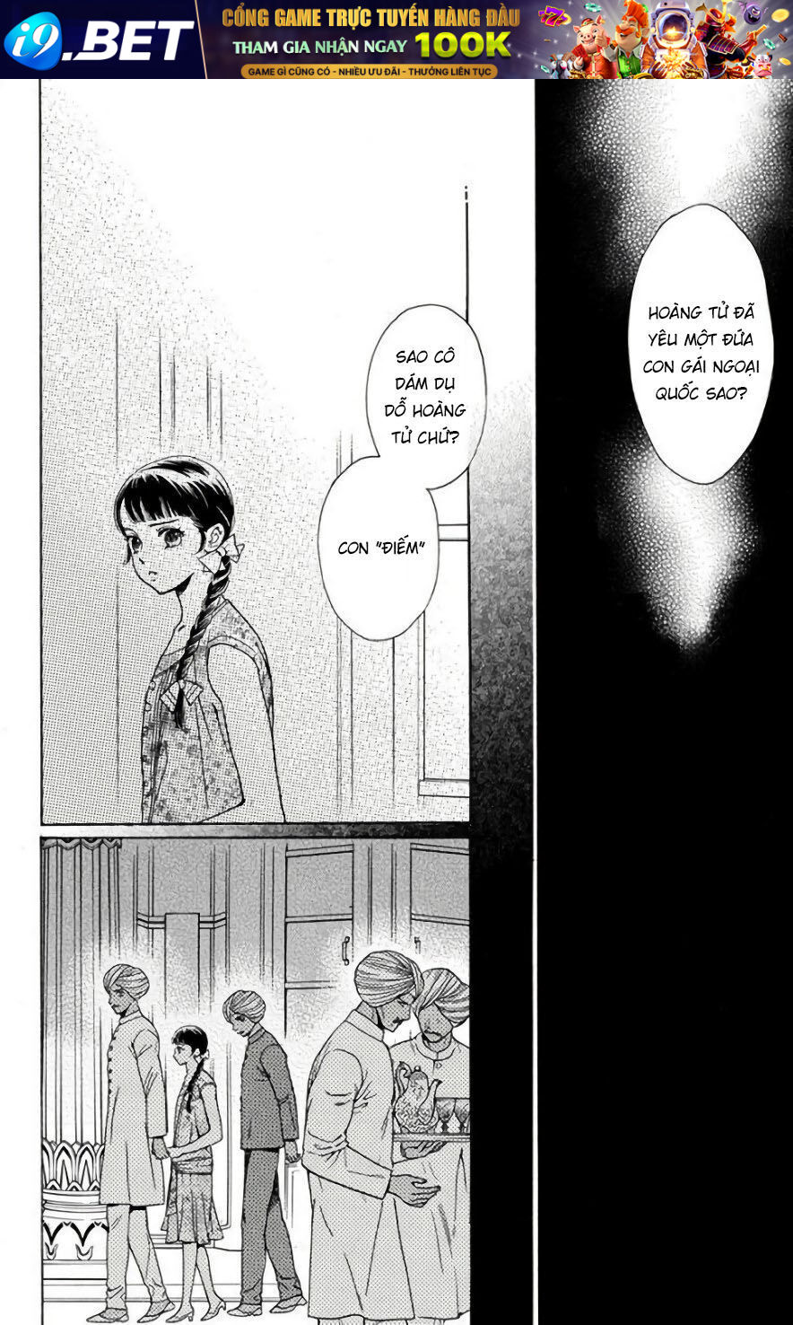 Madame Petit - Chapter 52 - Page 6