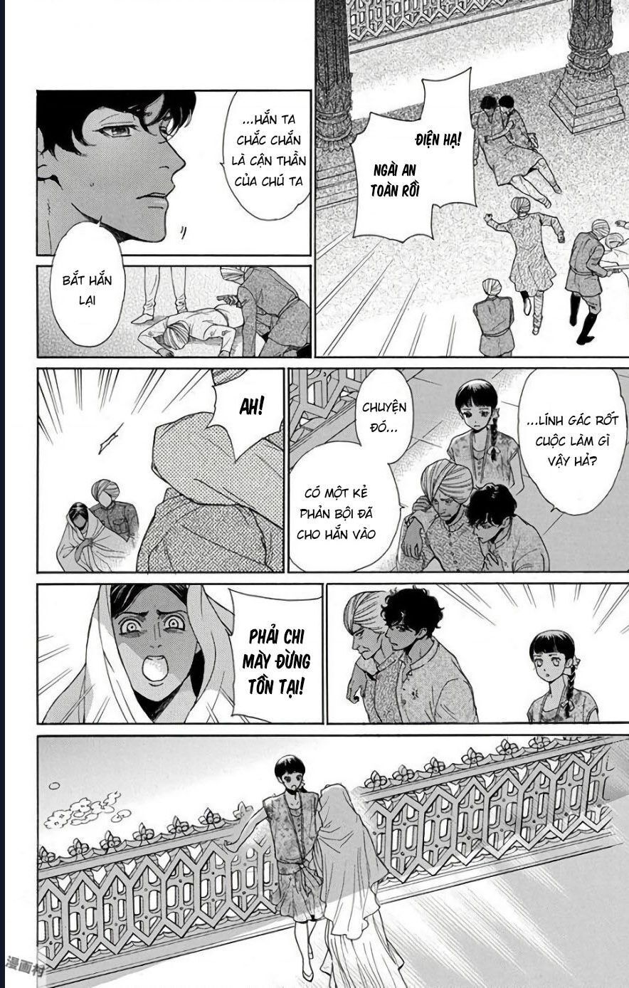 Madame Petit - Chapter 53 - Page 10