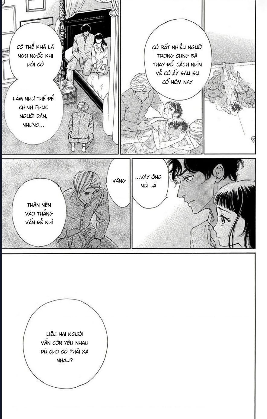 Madame Petit - Chapter 53 - Page 25