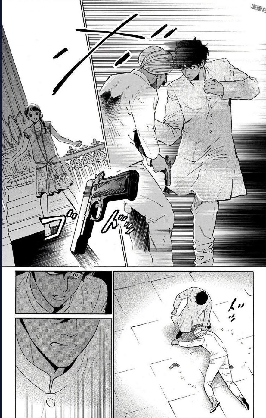 Madame Petit - Chapter 53 - Page 4