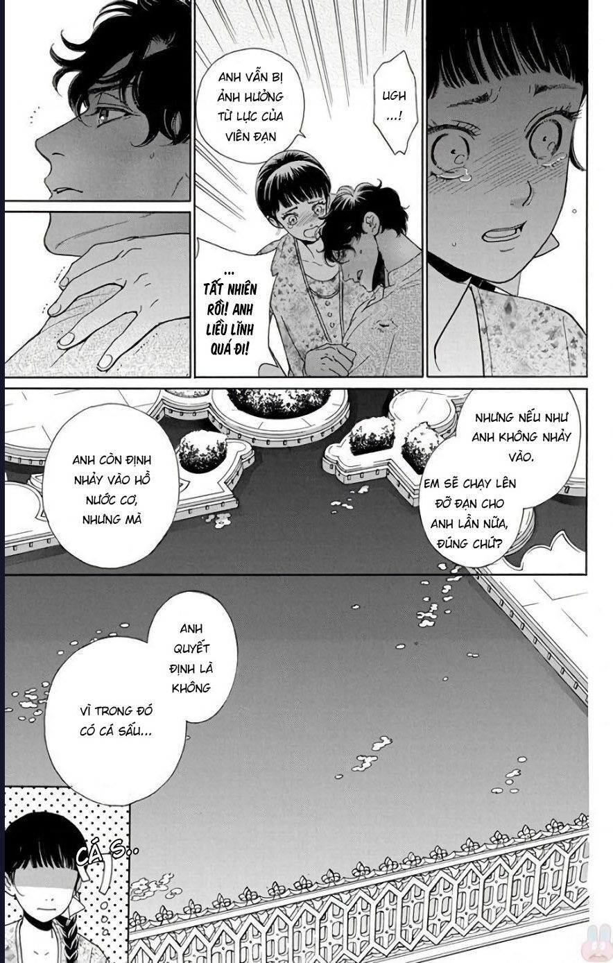 Madame Petit - Chapter 53 - Page 7