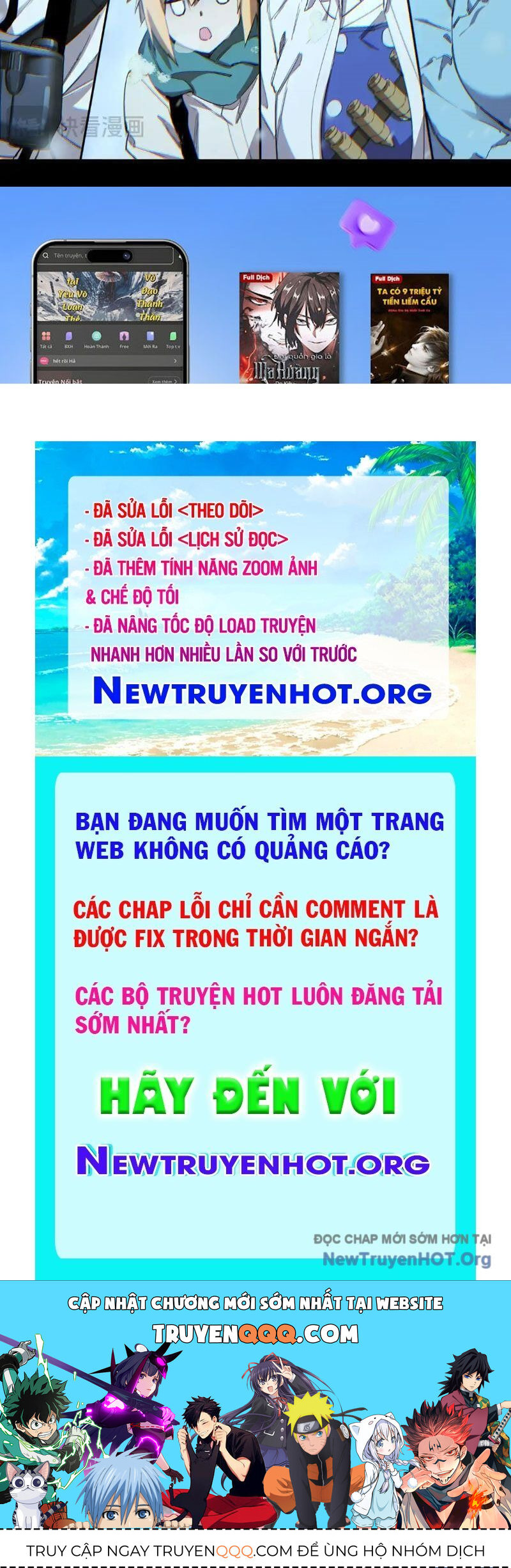 Cực Hàn Chiến Kỷ - Chapter 51 - Page 132