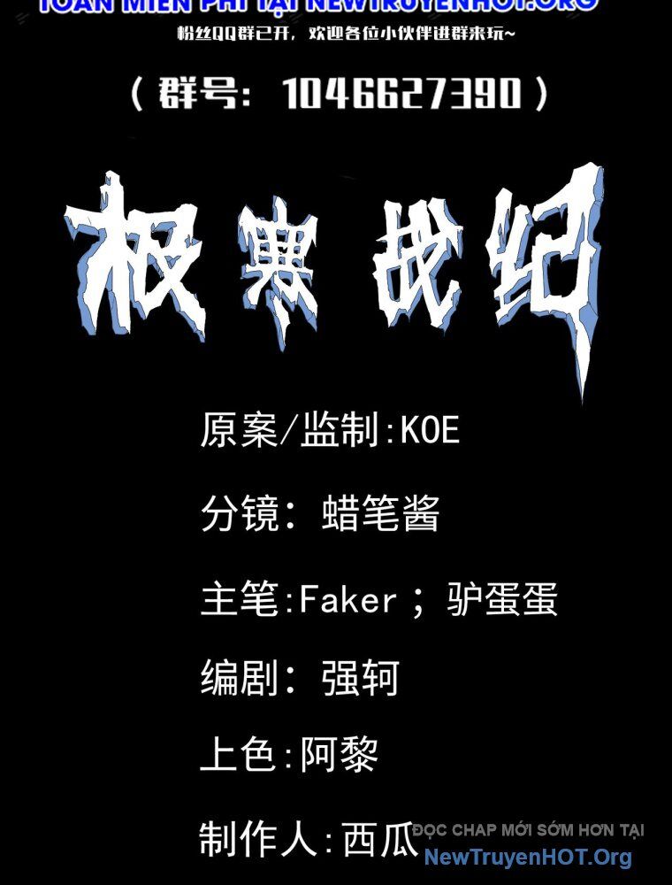 Cực Hàn Chiến Kỷ - Chapter 52 - Page 64