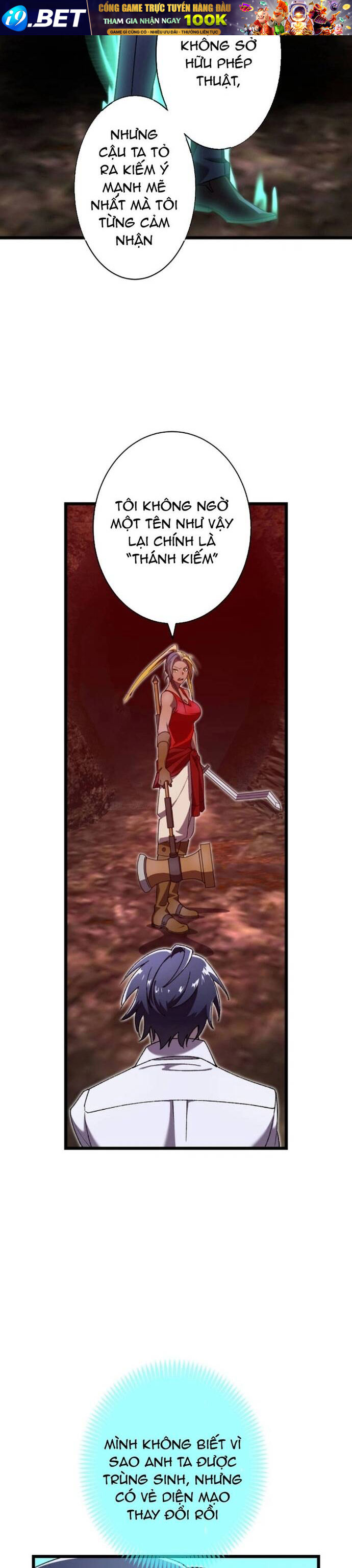 Thánh Kiếm Trùng Sinh			 - Chapter 25 - Page 15