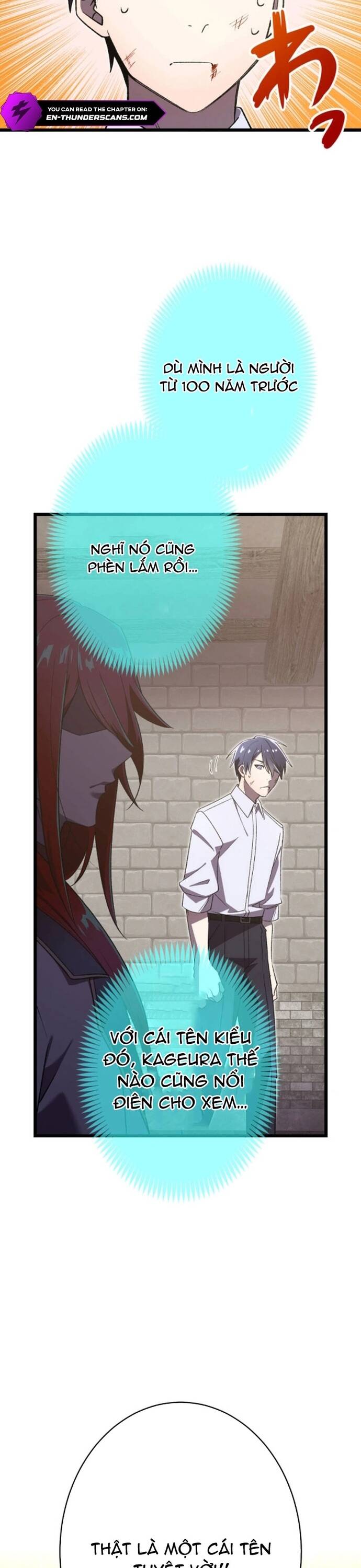 Thánh Kiếm Trùng Sinh			 - Chapter 25 - Page 26
