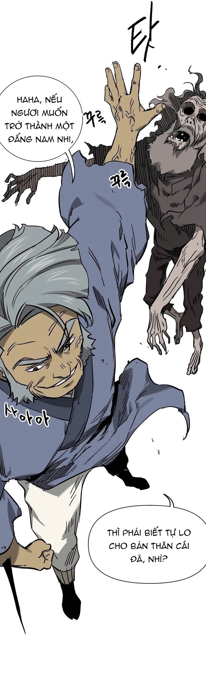 Thăng Cấp Vô Hạn Trong Murim - Chapter 235 - Page 39