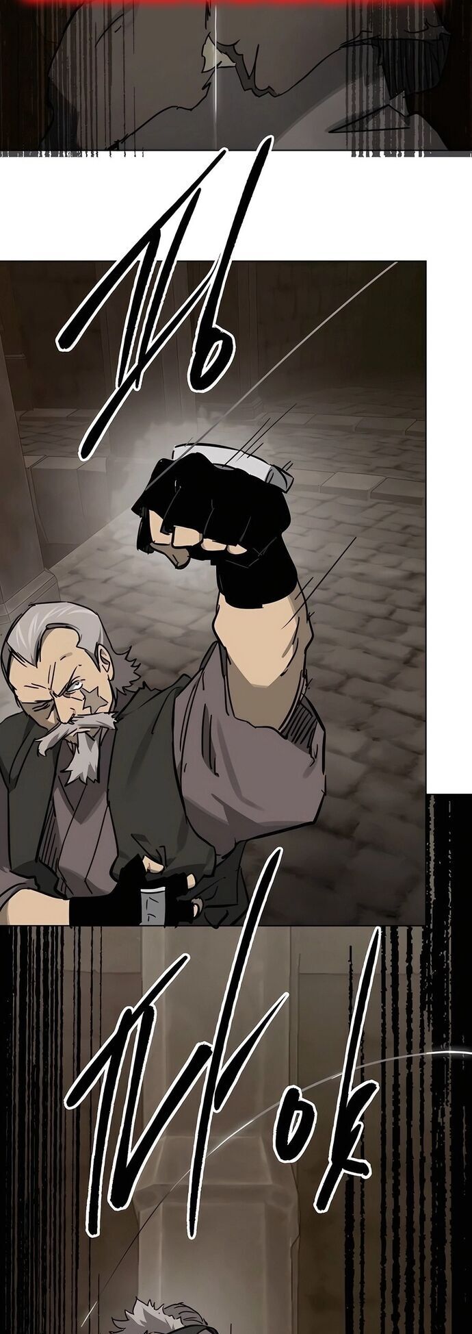 Thăng Cấp Vô Hạn Trong Murim - Chapter 235 - Page 45