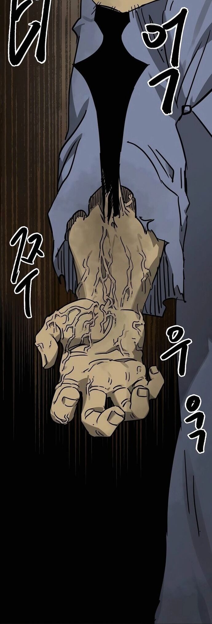 Thăng Cấp Vô Hạn Trong Murim - Chapter 235 - Page 52