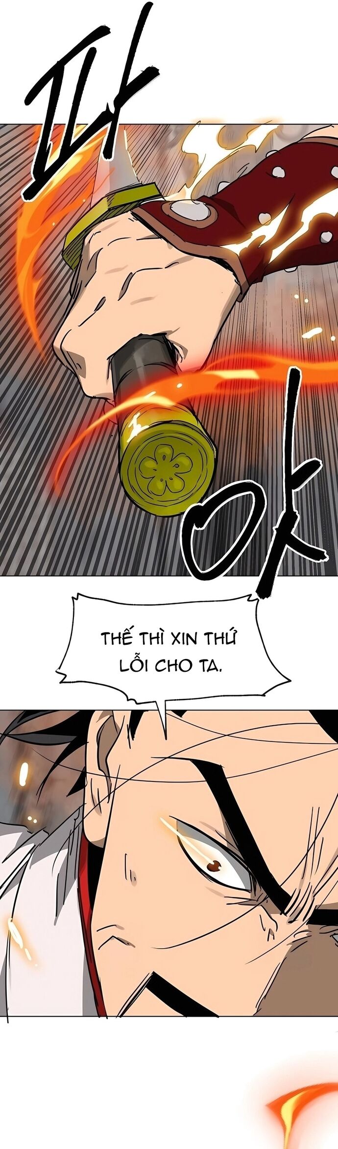 Thăng Cấp Vô Hạn Trong Murim - Chapter 235 - Page 80