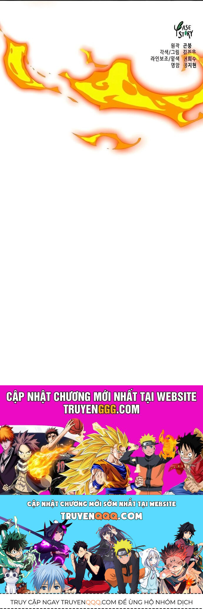 Thăng Cấp Vô Hạn Trong Murim - Chapter 235 - Page 85