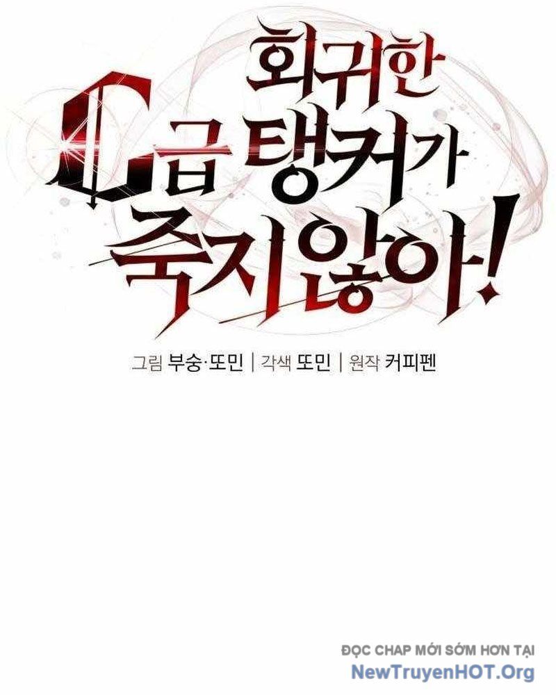 Tanker Hạng C Bất Tử - Chapter 21 - Page 76